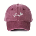 Funkify Washed Denim Cotton Cap with Embroidery – Adjustable Casual Cap